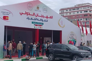 المهرجان الدولي للفواكه الحمراء في القنيطرة: تعزيز التنمية والتعاون الدولي