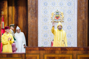 خطاب صاحب الجلالة الملك محمد السادس لافتتاح السنة التشريعية