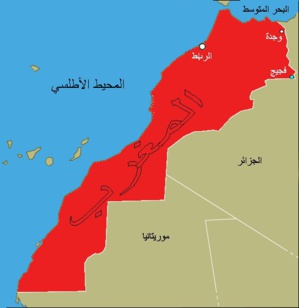 عاجل/المغرب يشيد بتبني مجلس الأمن التابع للأمم المتحدة القرار 2703*