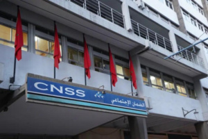 “CNSS” يعفي المقاولات من ذعائر التأخير والغرامات