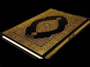  مواقع التواصل الاجتماعي تشتعل بسبب تحريف القرآن