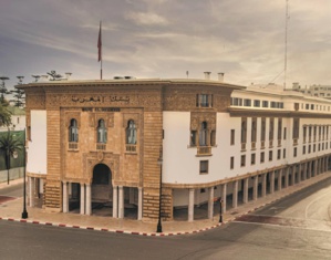 بنك المغرب يبقي على سعر الفائدة  دون تغيير عند 3بالمئة