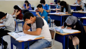 ​الابتكارات والتحديات في التعليم المغربي مع اقتراب امتحانات نهاية السنة الدراسية