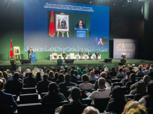  المؤتمر الدولي الأول حول اقتصاد الرعاية والحماية الاجتماعية بالمغرب