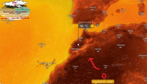 درجات حرارة قياسية.. المغرب على موعد مع موجة حارة قوية