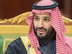 رؤية 2030:   محمد بن سلمان في مواجهة التطرف