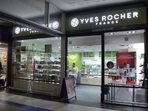 Yves Rocher تقترب من عتبة 100 متجر في المغرب