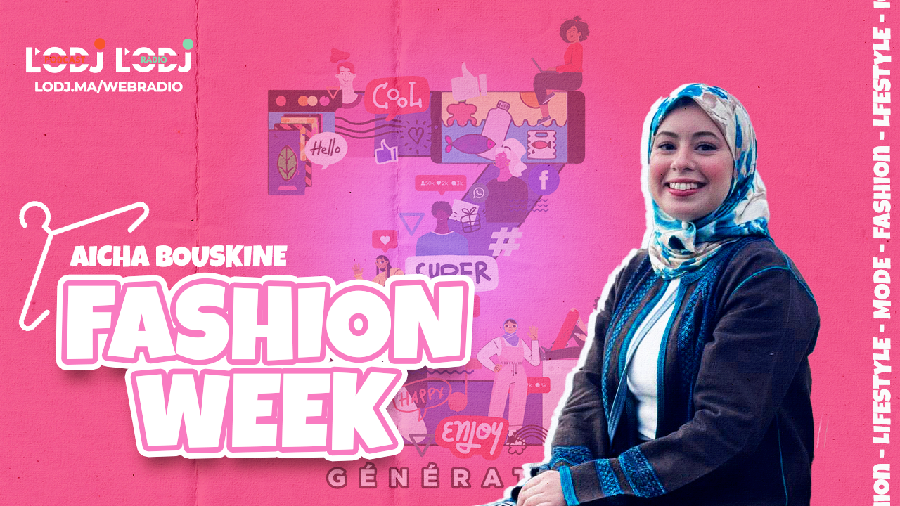 Fashion Week : معايير اختيار جلباب العيد الأنسب لك