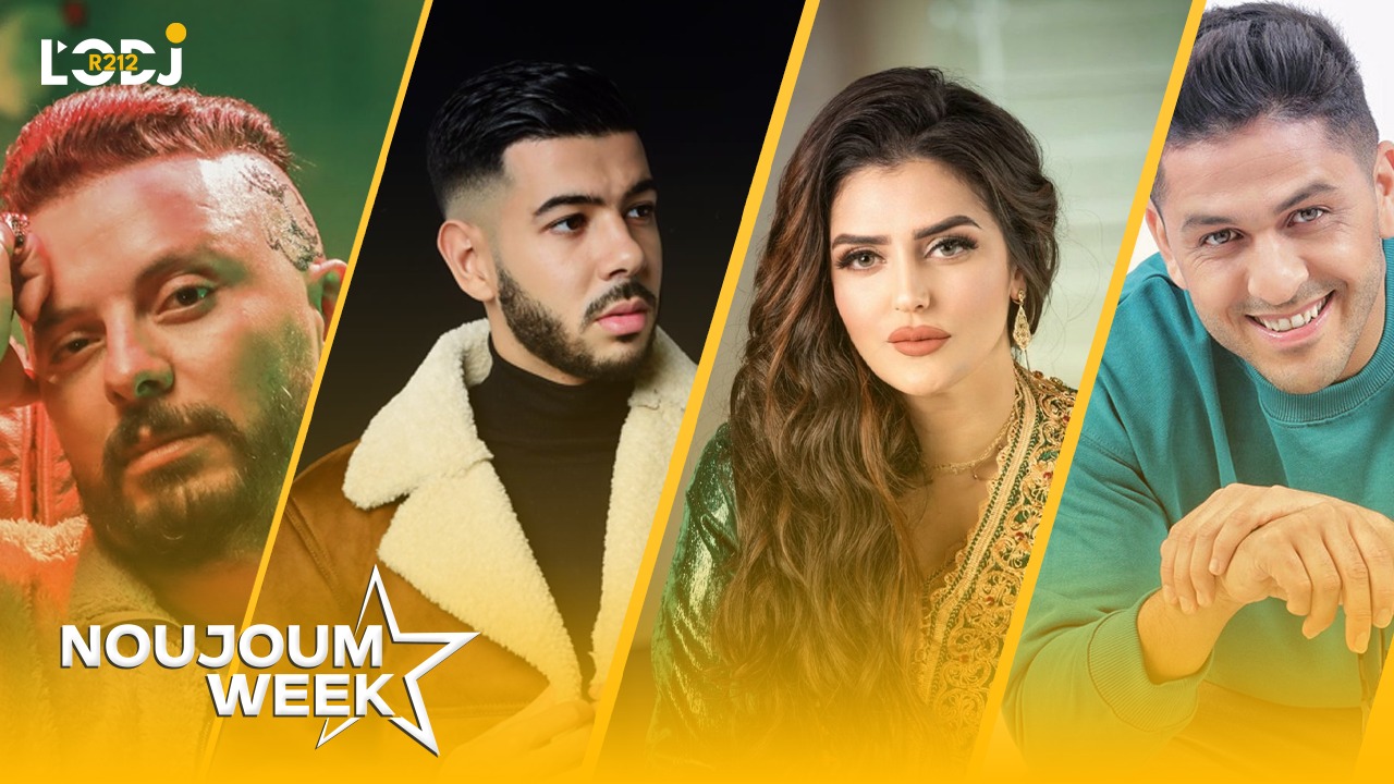 Noujoum Week : ديو يجمع ديستاكنت بحاتم عمور في آخر إصدار له