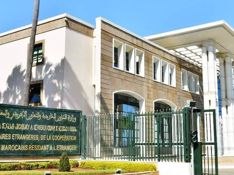 المملكة المغربية ترحب بالقرار الصادر عن محكمة العدل الدولية