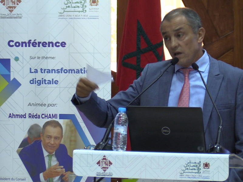 الشامي: المغرب يتوفر على إمكانيات هائلة في مجال التحول الرقمي