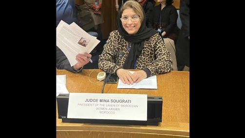 الأمم المتحدة.. تسليط الضوء بنيويورك على دور النساء القاضيات المغربيات في النظام القضائي