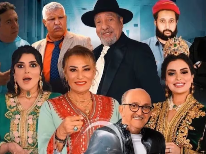 ابتداء من 24 يوليو.. الكوميديا والتشويق يجتمعان في فيلم «قلب6/9» بدور السينما المغربية