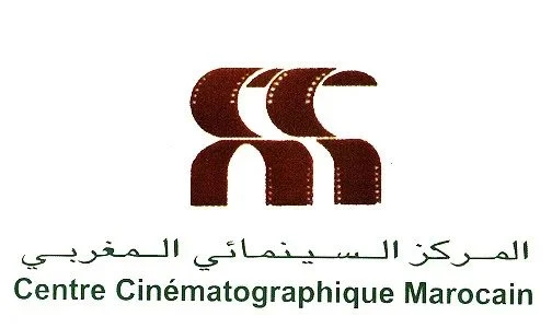 دعم تنظيم المهرجانات السينمائية ب 25 مليون و970 ألف درهم برسم دورة يوليوز 2024