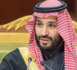 رؤية 2030:   محمد بن سلمان في مواجهة التطرف