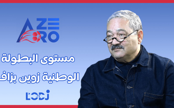 عز الدين عمارة : نخسرو ملاير صحيحة وما نديروش الإشهار لي دارنا المنتخب فقطر ومستوى البطولة زوين بزاف