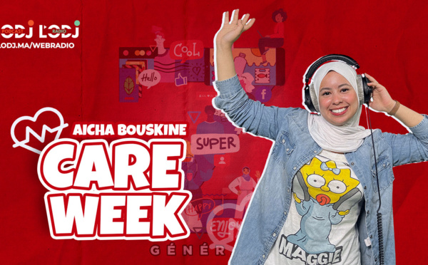 Care Week :  متلازمة جوسكا، أسبابها وأعراضها وطرق العلاج