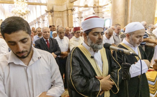 إقامة صلاة الغائب بالمسجد الأقصى المبارك على شهداء زلزال المغرب