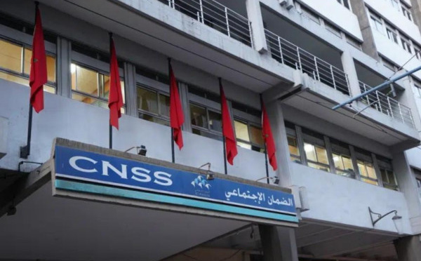 “CNSS” يعفي المقاولات من ذعائر التأخير والغرامات