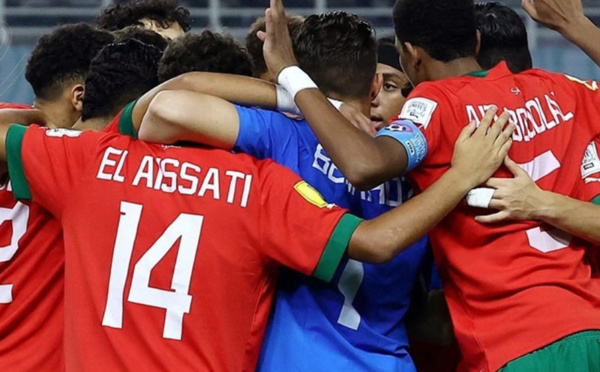 المنتخب المغربي يتأهل إلى ثمن نهائي كأس العالم لأقل من 17 سنة