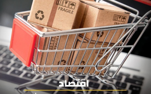 70% من المغاربة لا يثقون في مواقع البيع عبر الإنترنيت