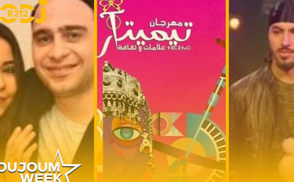  نزار زوهري يتوج بلقب نهائي"Jam Show" 