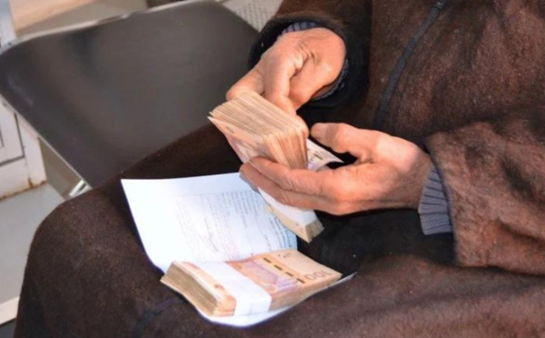 دارت: نظام ادخار جماعي حلاً مبتكراً لتمويل الإجازات في المغرب