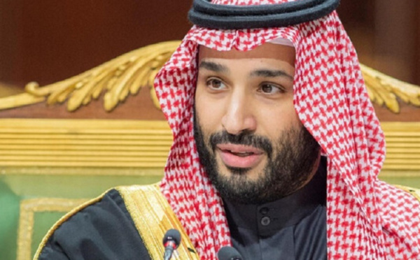 رؤية 2030:   محمد بن سلمان في مواجهة التطرف