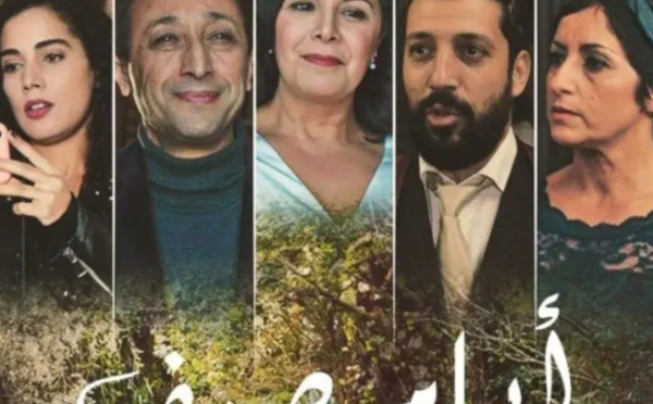 الأربعاء المقبل موعد عرض فيلم فوزي بنسعيدي "أيام الصيف" في القاعات السينمائية