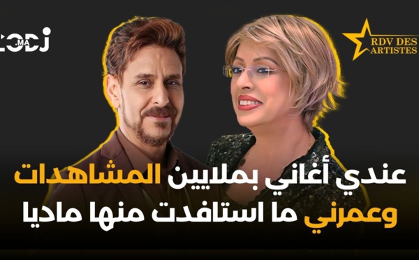 عندي أغاني وصلات لملايين المشاهدات، وعمري ما أستافدت منها ماديا.. حسن المغربي ضيف موعد الفنانين