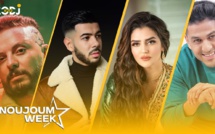 Noujoum Week : ديو يجمع ديستاكنت بحاتم عمور في آخر إصدار له