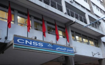 “CNSS” يعفي المقاولات من ذعائر التأخير والغرامات