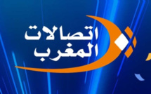 “اتصالات المغرب” تعتزم الاستئناف بعد تبليغها بالحكم الذي يلزمها بتعويض شركة “وانا” بمبلغ 640 مليار