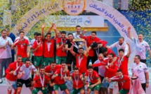 للمرة الثالثة في تاريخه..المنتخب المغربي يُتّوج ببطولة كأس أفريقيا لكرة الصالات