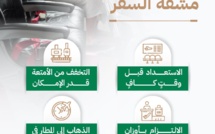 وزارة الحج والعمرة السعودية تدعو ضيوف الرحمن للاستعداد المبكر لرحلة حج ميسرة تفادياً للمتاعب