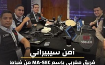 الفريق المغربي MA-SEC من ضباط القوات المسلحة الملكية المغربية في المرتبة الأولى من النسخة الثانية للمسابقة الدولية 2024 ARMYTHON