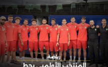 المنتخب الأولمبي يحط الرحال بفرنسا