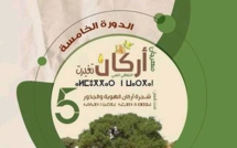 إقليم سيدي إفني: انطلاق فعاليات الدورة الخامسة لمهرجان “أرگان” الاخصاص