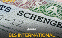 شركة BLS International تعلن عن تنفيذ تدابير جديدة