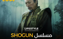 عشاق الدراما التاريخية يحتفلون بفوز مسلسل Shogun الياباني بجائزة أفضل مسلسل درامي